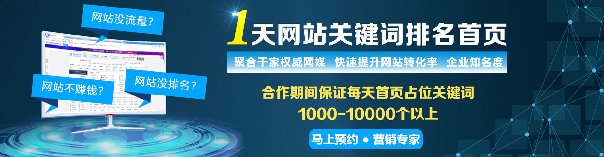 紫阳竞价端口开户